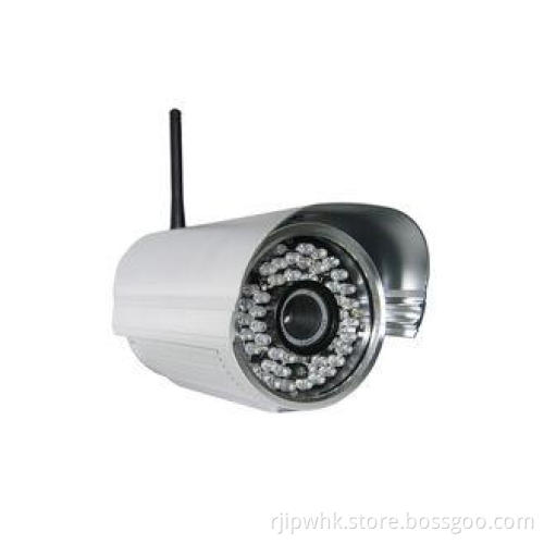 Outdoor Waterproof Bullet HD Wireless IP Camera Infrared 30